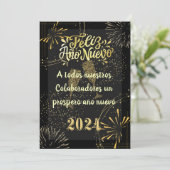 Saludo Año nuevo tonos dorados elegante シーズンカード (スタンド正面)