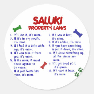 SALUKIの特性の法律2 ラウンドシール