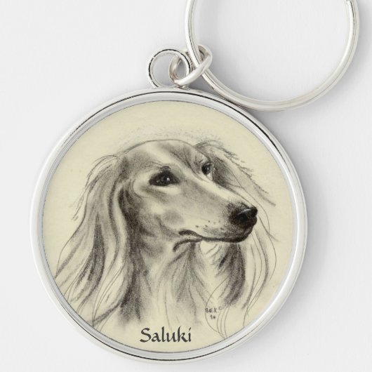 SALUKI キーホルダー (正面)