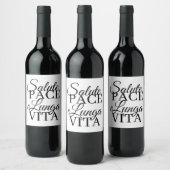 Salute, Pace, e Lunga Vita ウェディング ワインラベル (ボトル)