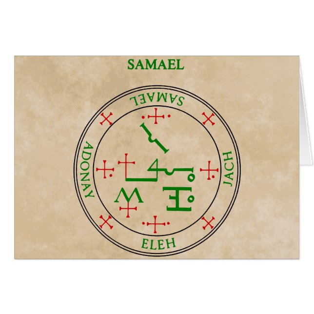 samael (正面横)