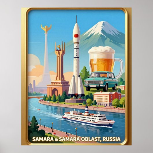 Samara Russia Space Heritage Travel ポスター (正面)
