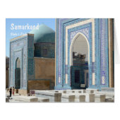 Samark Greeting CardのShah-i-Zindaのネクロポリス (正面横)