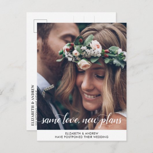 Same エレガント Love New Plans Change of Date Photo 案内ポストカード (正面/裏面)