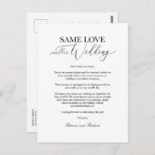 Same Love Downsize結婚のシンプルエレガント ポストカード (正面/裏面)