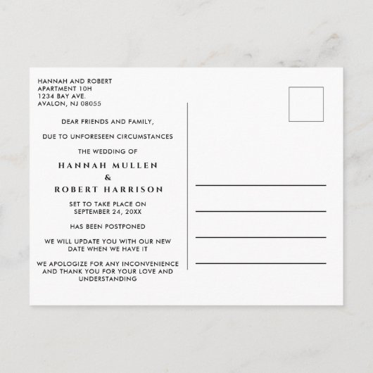 Same Love New Planクリーム結婚の延期 案内ポストカード (裏面)