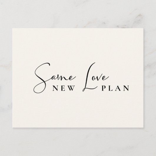 Same Love New Planクリーム結婚の延期 案内ポストカード (正面)