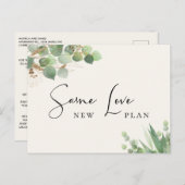 Same Love New Plan Greenery Cream Small 結婚's 案内ポストカード (正面/裏面)
