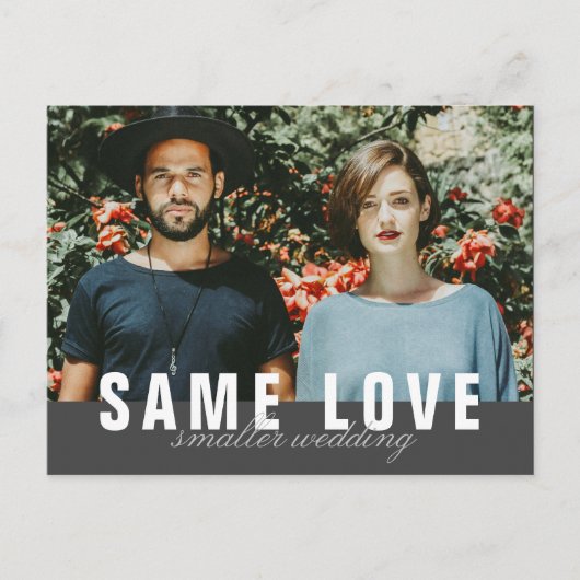 Same Love Smallの写真結婚発表 インビテーションポストカード (正面)