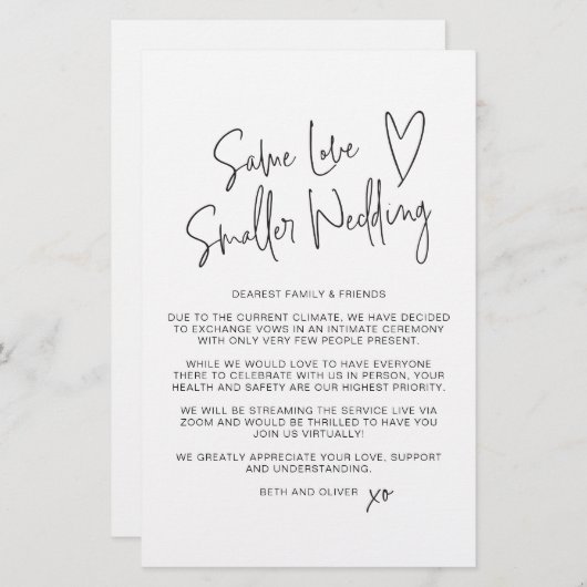 Same Love Smallの発表を結婚予算に計上 (正面/裏面)