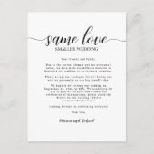Same Love Small結婚's Downsize結婚's ポストカード (正面)