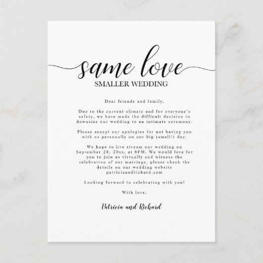 Same Love Small結婚's Downsize結婚's ポストカード (正面)