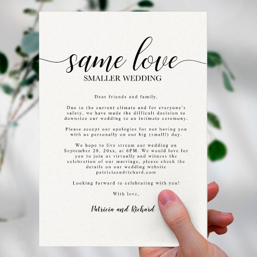 Same Love Small結婚's Downsize結婚's 招待状