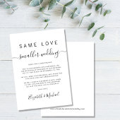 Same Love Small 結婚's 案内状