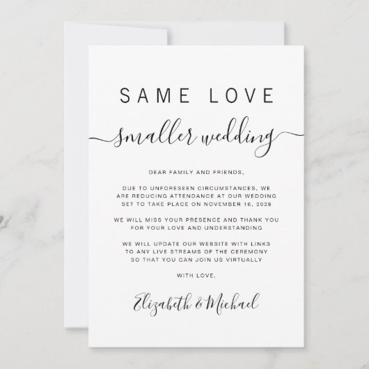 Same Love Small 結婚's 案内状 (正面)