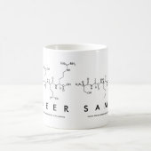Sameerペプチド名mug コーヒーマグカップ (中央)