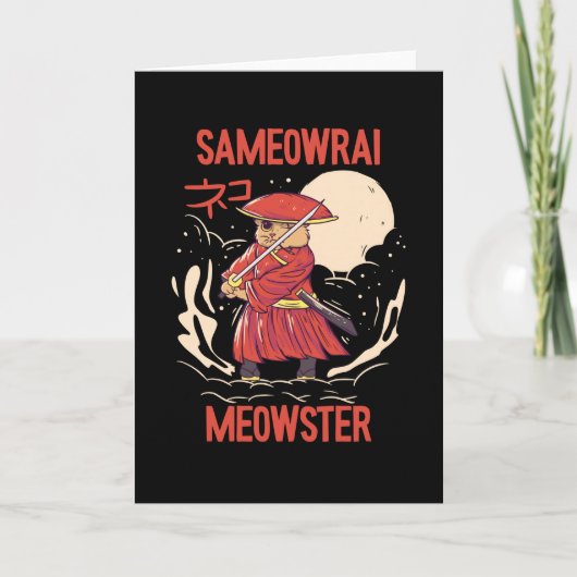 Sameowrai Meowster Cat Samurai カード (正面)