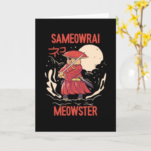 Sameowrai Meowster Cat Samurai カード (黄色い花)