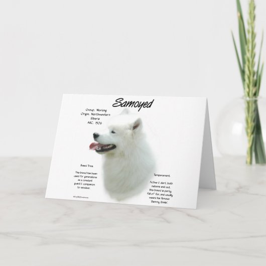 Samoyedの歴史のデザイン カード (正面)