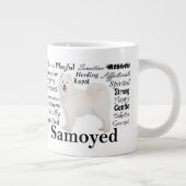 Samoyedの特性のジャンボマグ ジャンボコーヒーマグカップ (右)