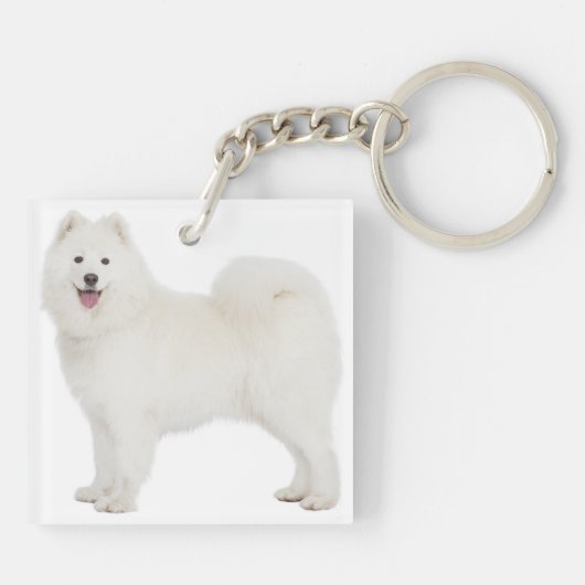 Samoyedの特性Keychain キーホルダー (裏面)