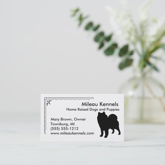 Samoyedシルエット 名刺 (スタンド正面)