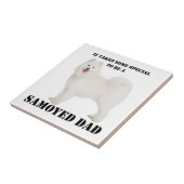 samoyedパパセラミックタイル タイル (側面)