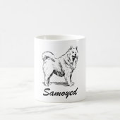 Samoyed コーヒーマグカップ (中央)