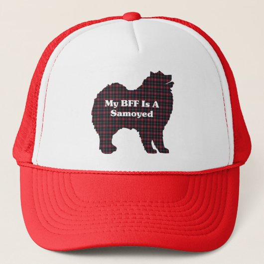 Samoyed BFFギフト キャップ (正面)