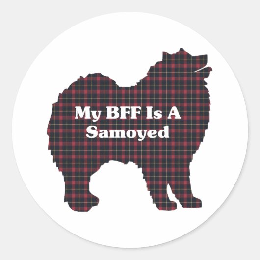 Samoyed BFFギフト ラウンドシール (正面)