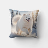 Samoyed Elegant Throw Pillow クッション (正面)