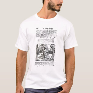 SamsonおよびDelilah Tシャツ