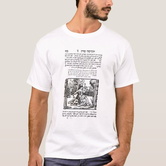 SamsonおよびDelilah Tシャツ (正面)