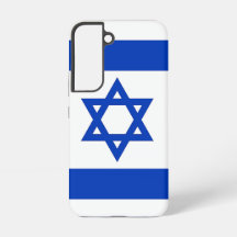 Samsung Galaxy S22 カバー イスラエル国旗