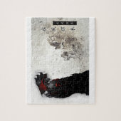 Samuaiのパズル ジグソーパズル (縦)