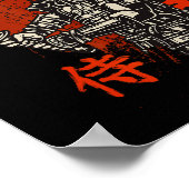 Samura Jiu-jitsu Boxing, Kickboxing, And Mma Samur ポスター (角)
