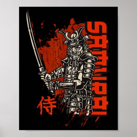 Samura Jiu-jitsu Boxing, Kickboxing, And Mma Samur ポスター (正面)