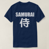 SAMURAI日本の書の（漢字） Tシャツ (デザイン正面)