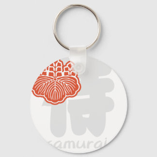 samurai キーホルダー