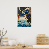 Samurai ポスター (キッチン)