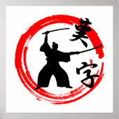 Samurai ポスター (正面)