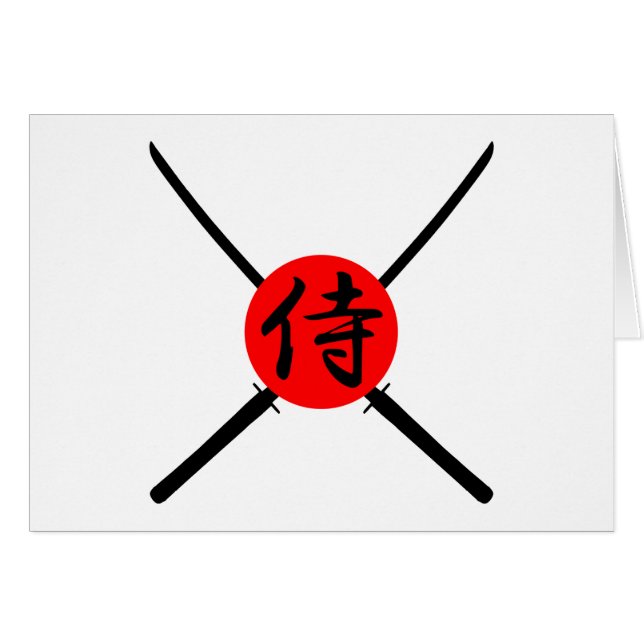 SAMURAI – 剣と漢字 (正面横)