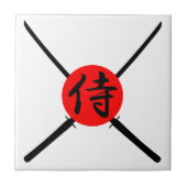 SAMURAI – 剣と漢字 タイル (正面)