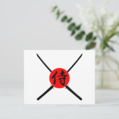 SAMURAI – 剣と漢字 ポストカード (スタンド正面)