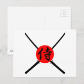 SAMURAI – 剣と漢字 ポストカード (正面/裏面)