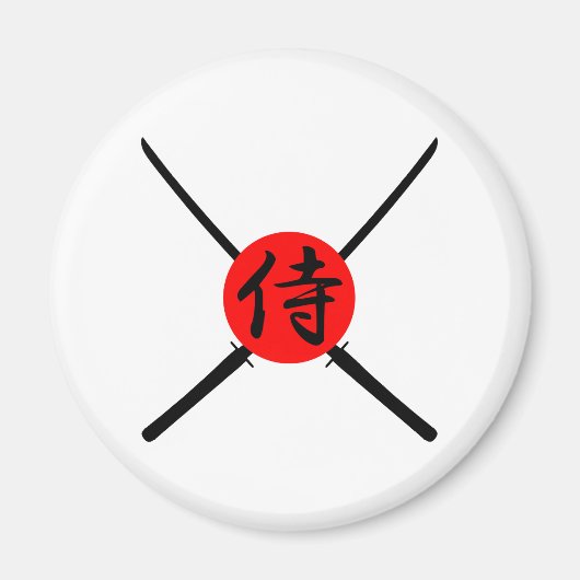 SAMURAI – 剣と漢字 マグネット (正面)