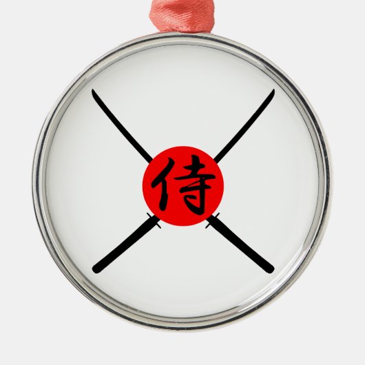 SAMURAI – 剣と漢字 メタルオーナメント (正面)