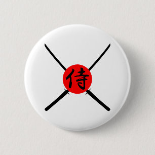 SAMURAI – 剣と漢字 缶バッジ