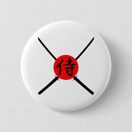 SAMURAI – 剣と漢字 缶バッジ (正面)