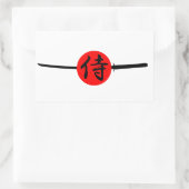 SAMURAI – 剣と漢字 長方形シール (バッグ)